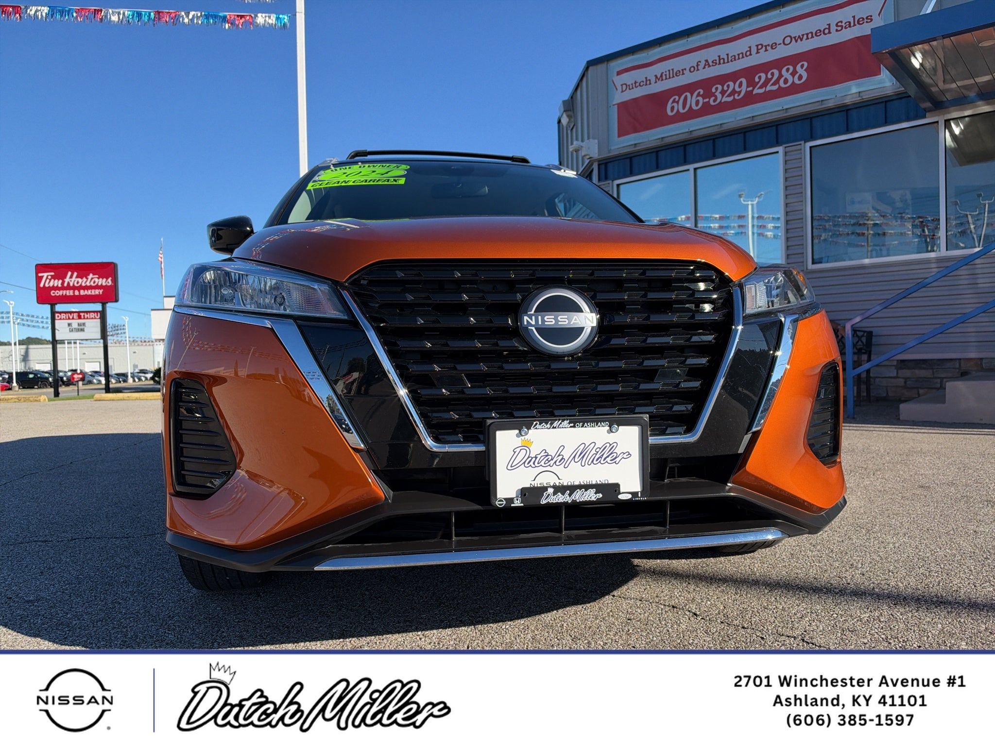 2024 Nissan Kicks SV