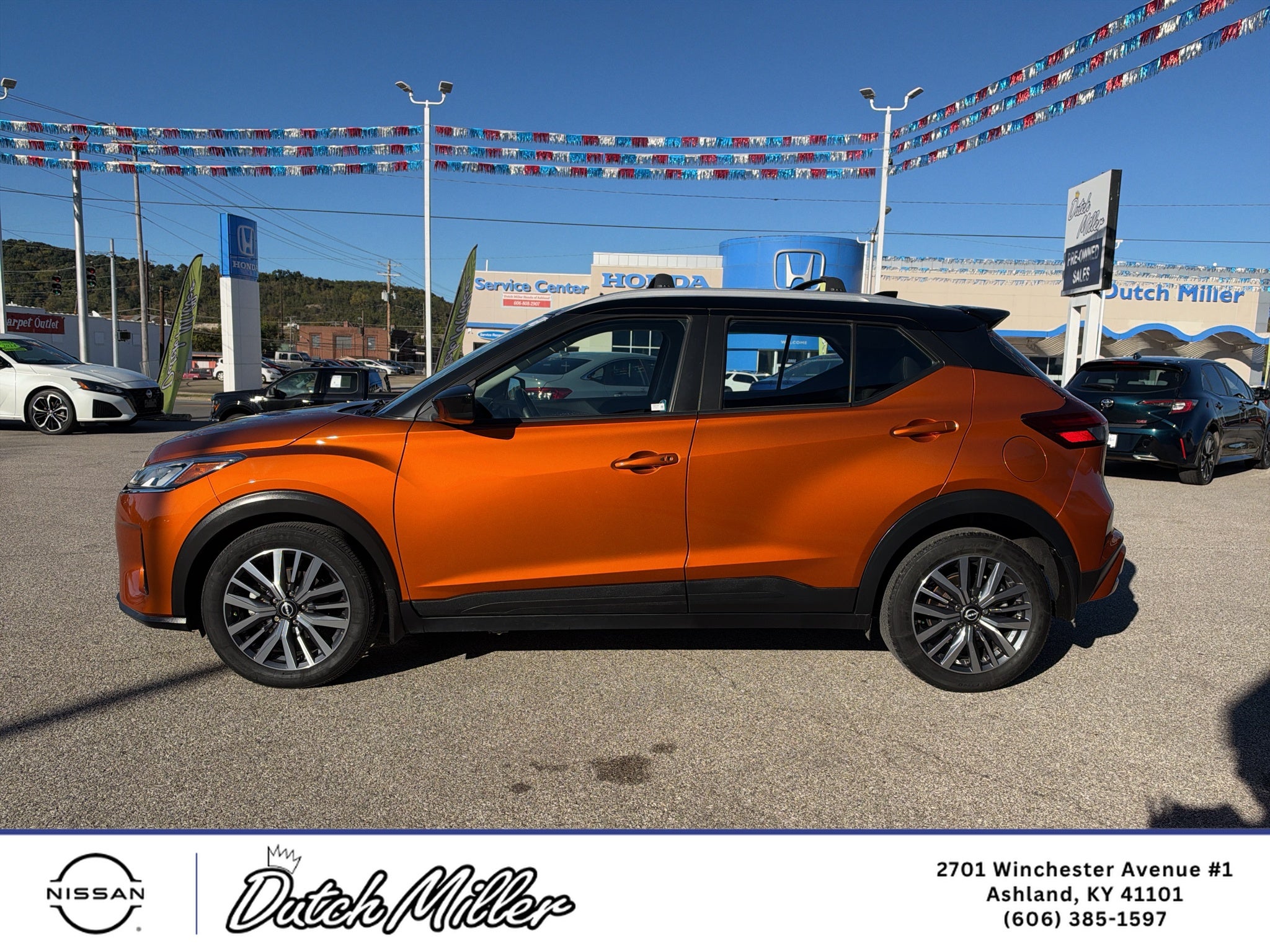 2024 Nissan Kicks SV