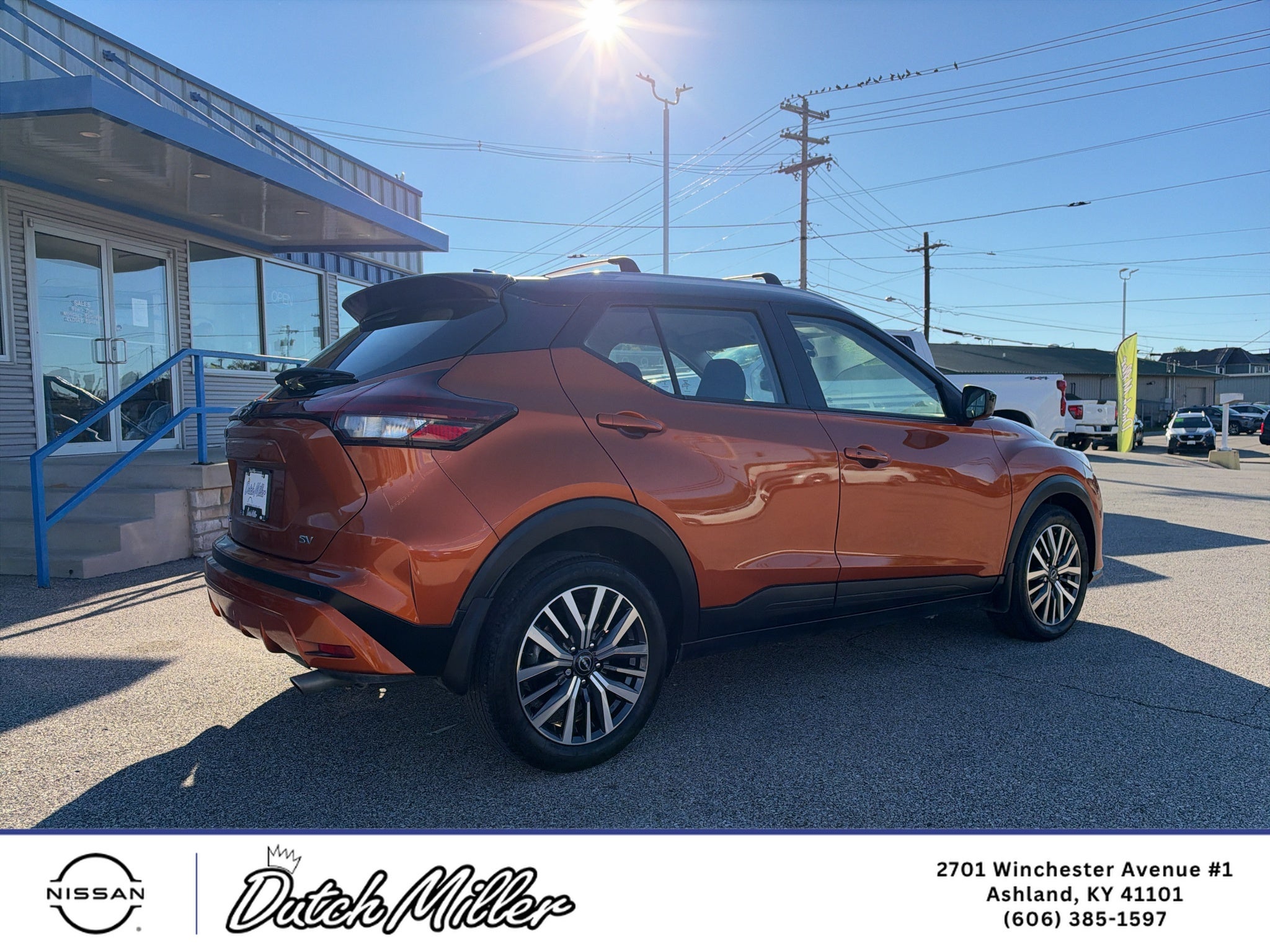 2024 Nissan Kicks SV