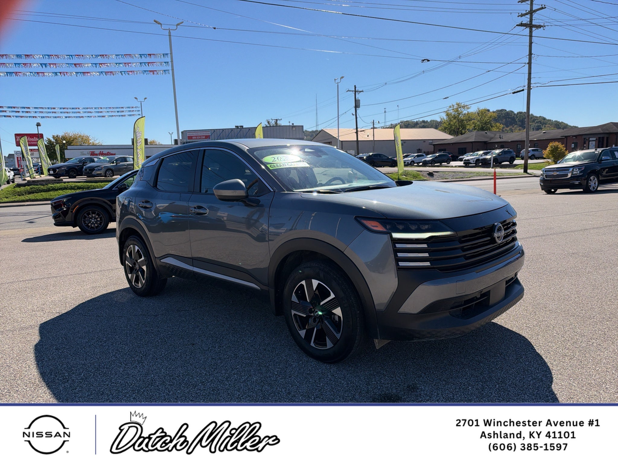 2025 Nissan Kicks SV