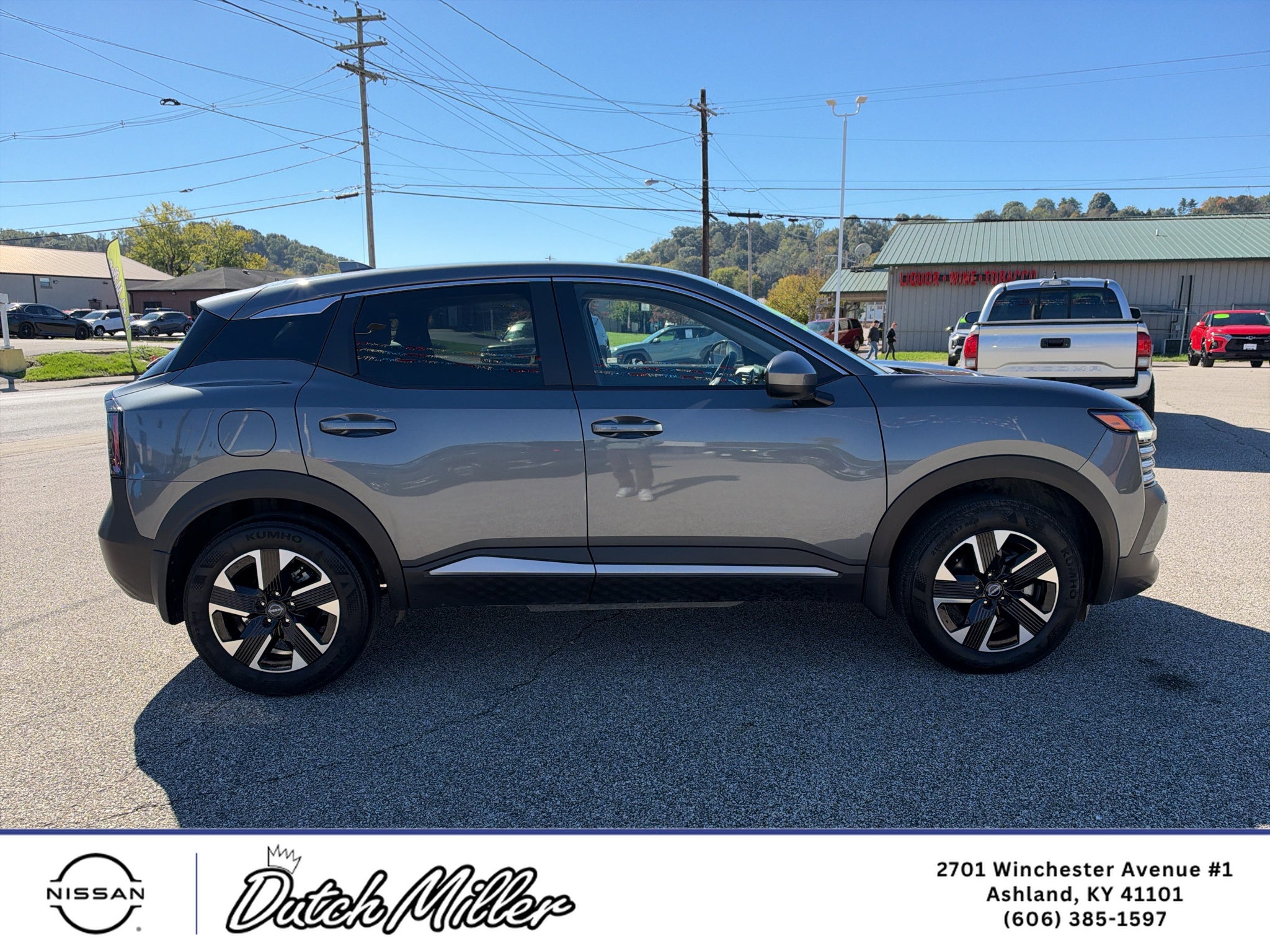2025 Nissan Kicks SV